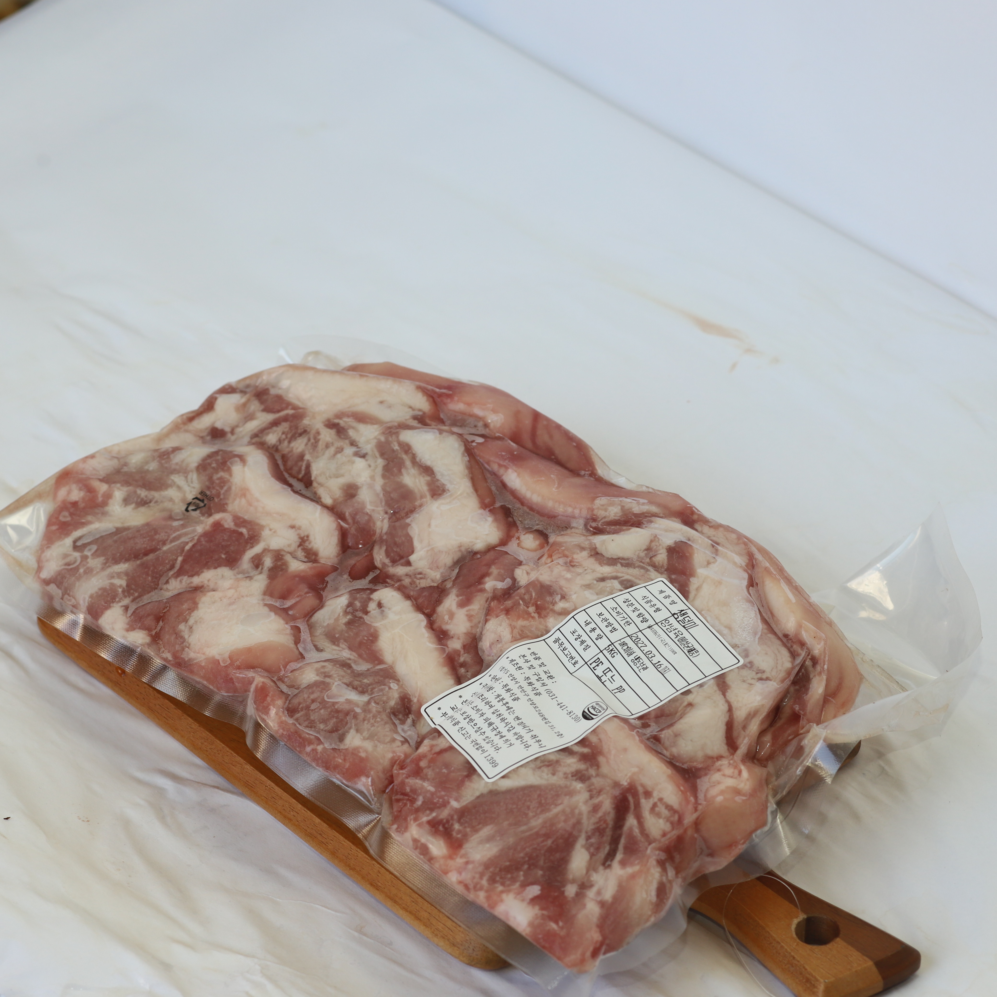 생덜미 2kg
