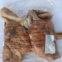 삶은 돼지머리
