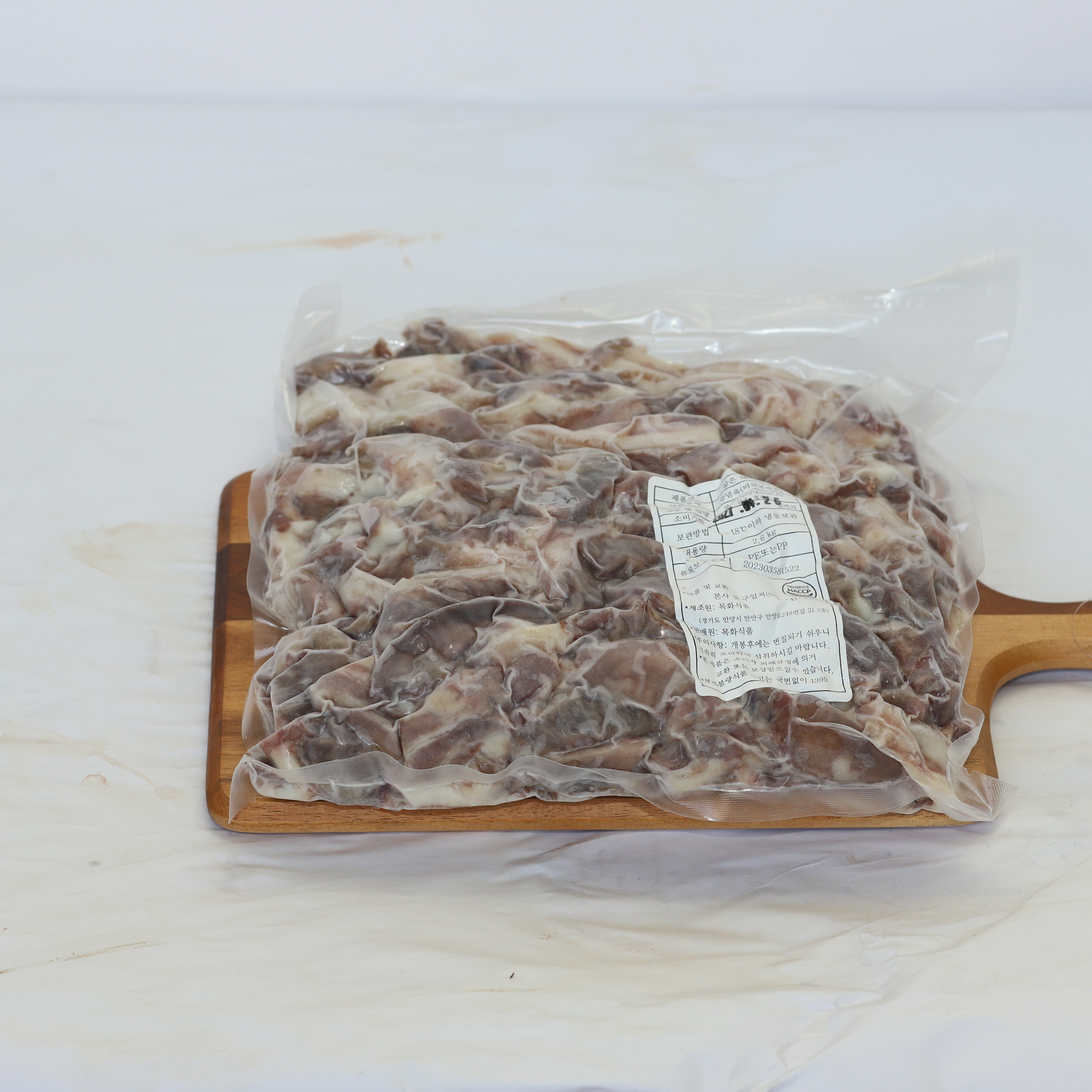 삶은 돼지머리 슬라이스
